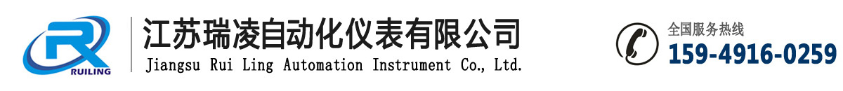 江蘇創(chuàng)輝自動(dòng)化儀表有限公司